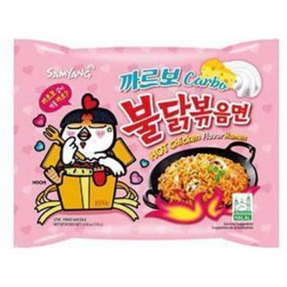 Buldak Hot Chicken Original 5 x 140g