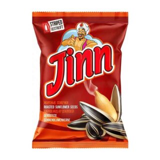 Jinn Sonnenblumenkerne ungesalzen 12 x 250g